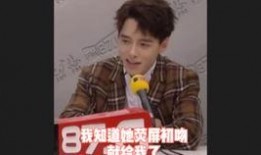 娱乐大爆料最新消息,最新热点事件揭秘，独家内幕一网打尽！